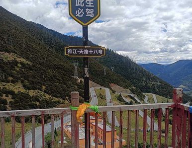 山南定制游旅行社怎么选？本地人避坑指南
