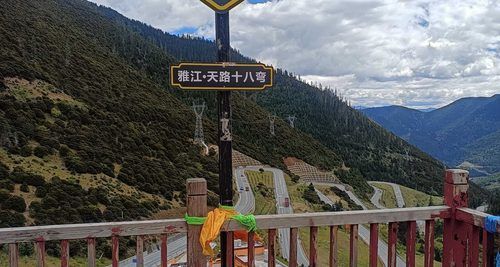 2026北京出发到拉萨★★★★★布达拉宫3日2晚
