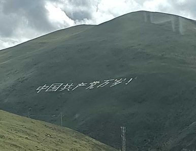 2026成都出发想去西藏拍星空，想找拉萨私家团旅行社走阿里南线，哪个季节和路线更适合拍星空的？