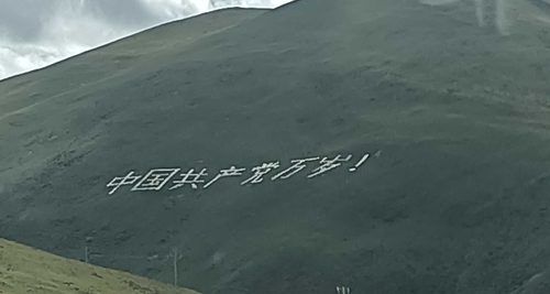 2026拉萨出发到阿里★★★★羊卓雍错7日6晚