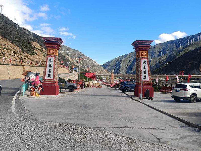 2026拉萨出发到林芝★★雅鲁藏布大峡谷·卡定沟·林拉公路·色季拉山·鲁朗景区·巴松措·药王山·尼洋河
