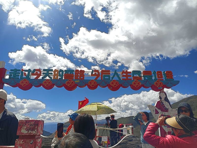 2026珠海出发到拉萨★★★★★文成公主·布达拉宫·八廓街·卡定沟·色季拉山·雅鲁藏布大峡谷·巴松措·纳木措·那根拉山口·羊卓雍错·卡若拉冰川·珠峰国家公园·珠穆朗玛峰·318国道5000km纪念碑·扎什伦布寺 2026珠海出发到拉萨★★★★★文成公主·布达拉宫·八廓街·卡定沟·色季拉山·雅鲁藏布大峡谷·巴松措·纳木措·那根拉山口·羊卓雍错·卡若拉冰川·珠峰国家公园·珠穆朗玛峰·318国道5000km纪念碑·扎什伦布寺