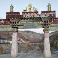 多拉神山